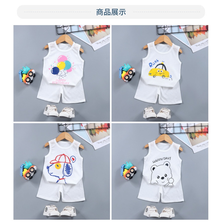 純棉薄款兒童背心套裝夏季家居服男童短褲套裝寶寶童裝無袖空調服-細節圖6