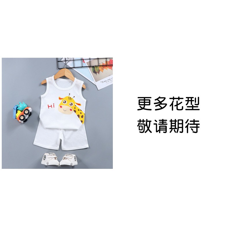 純棉薄款兒童背心套裝夏季家居服男童短褲套裝寶寶童裝無袖空調服-細節圖7