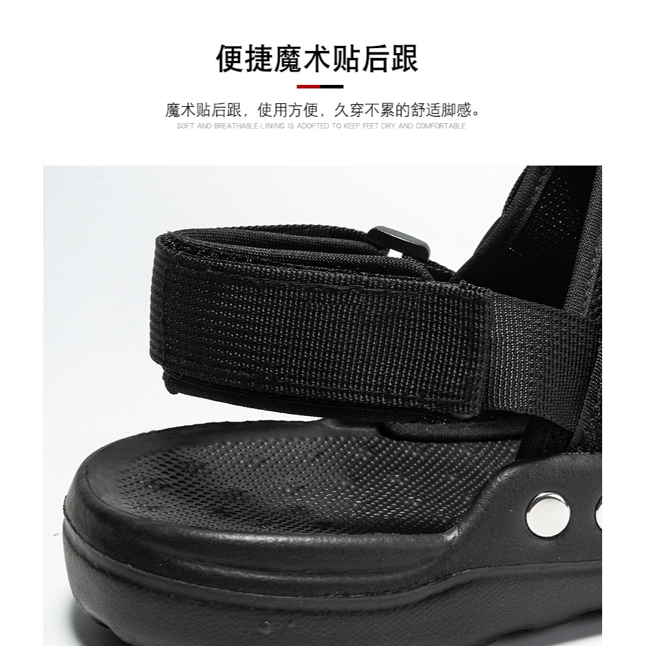 2022新款夏季男士涼鞋真皮休閑沙灘鞋男外穿涼拖鞋男兩用頭層牛皮-細節圖9
