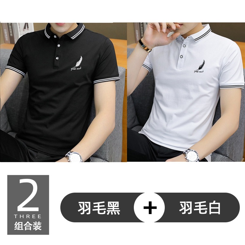 保羅短袖t恤男夏季2021新款男士潮流翻領體恤薄款修身衣服POLO衫-細節圖2