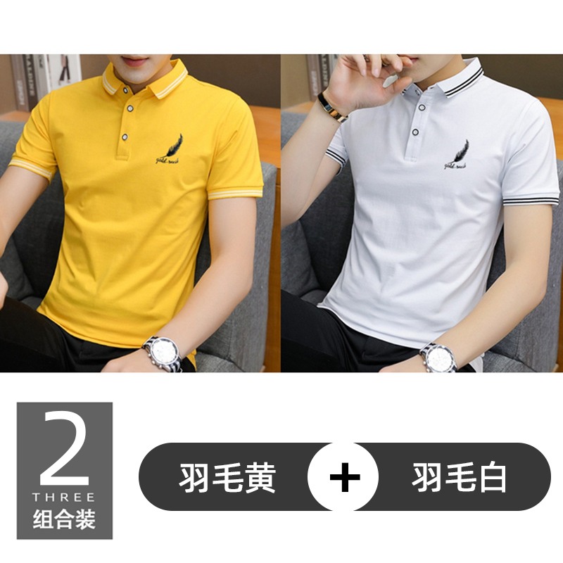 保羅短袖t恤男夏季2021新款男士潮流翻領體恤薄款修身衣服POLO衫-細節圖4