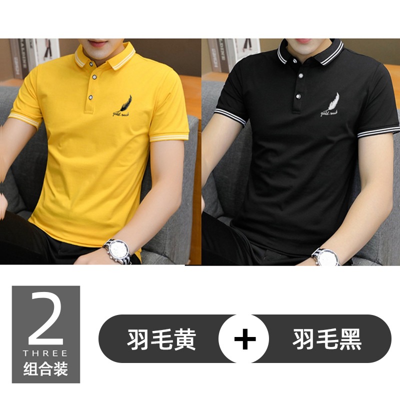 保羅短袖t恤男夏季2021新款男士潮流翻領體恤薄款修身衣服POLO衫-細節圖6