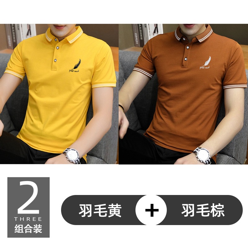 保羅短袖t恤男夏季2021新款男士潮流翻領體恤薄款修身衣服POLO衫-細節圖8