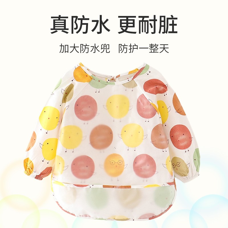 寶寶喫飯罩衣兒童防水防臟反穿衣小男孩女童圍裙嬰兒飯兜圍兜夏季-細節圖2