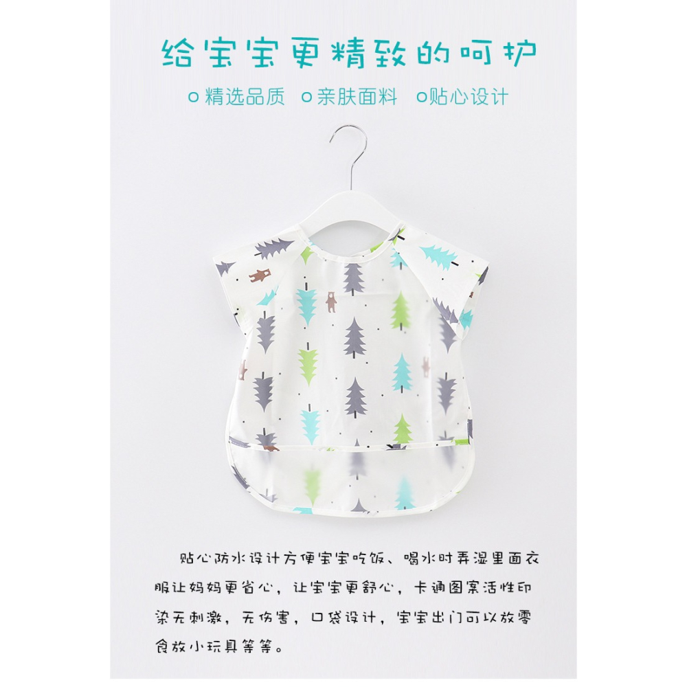 寶寶喫飯罩衣兒童防水防臟反穿衣小男孩女童圍裙嬰兒飯兜圍兜夏季-細節圖5