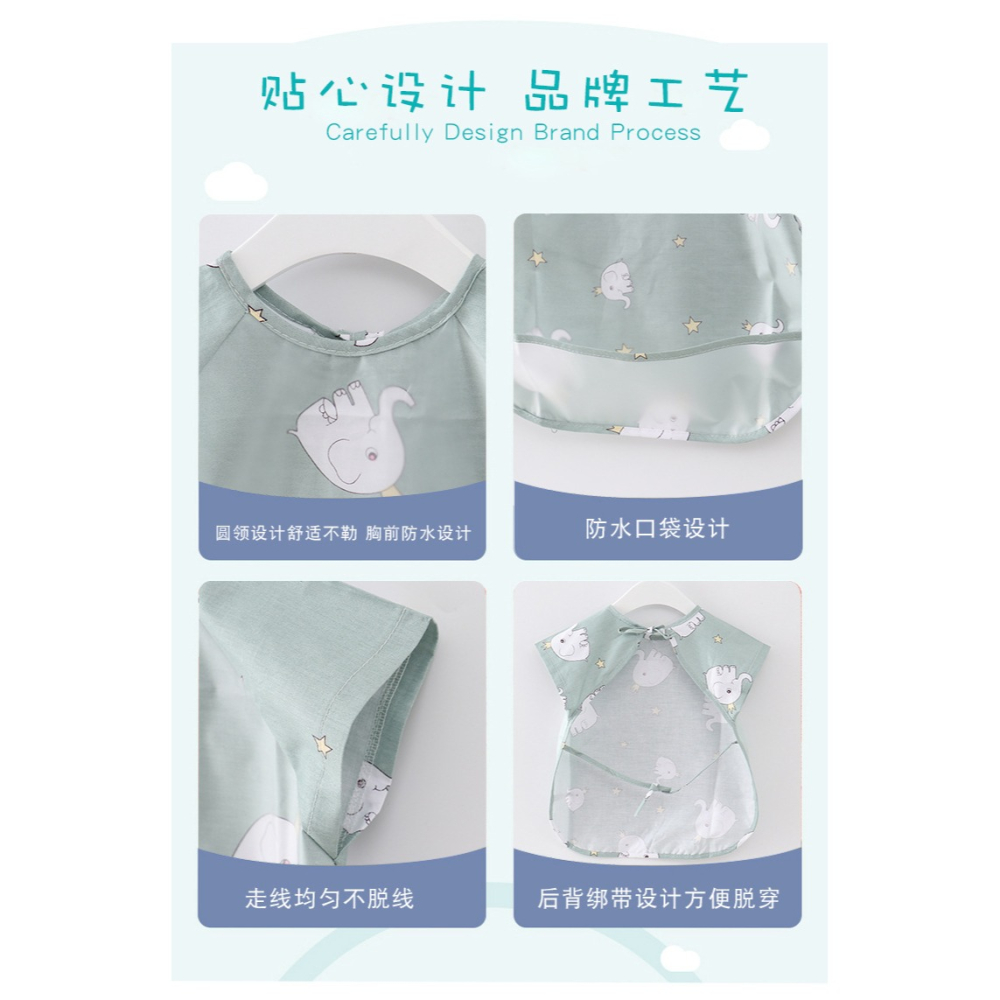 寶寶喫飯罩衣兒童防水防臟反穿衣小男孩女童圍裙嬰兒飯兜圍兜夏季-細節圖8