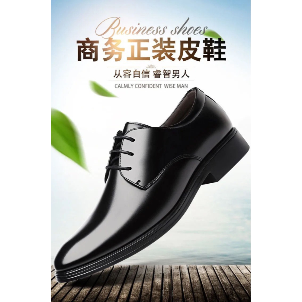 皮鞋男正裝商務內增高新郎結婚鞋尖頭皮鞋男士真皮黑色鞋子春季男-細節圖2