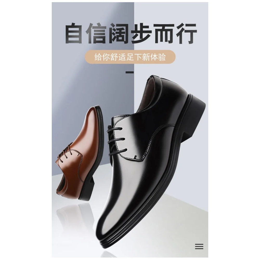 皮鞋男正裝商務內增高新郎結婚鞋尖頭皮鞋男士真皮黑色鞋子春季男-細節圖6