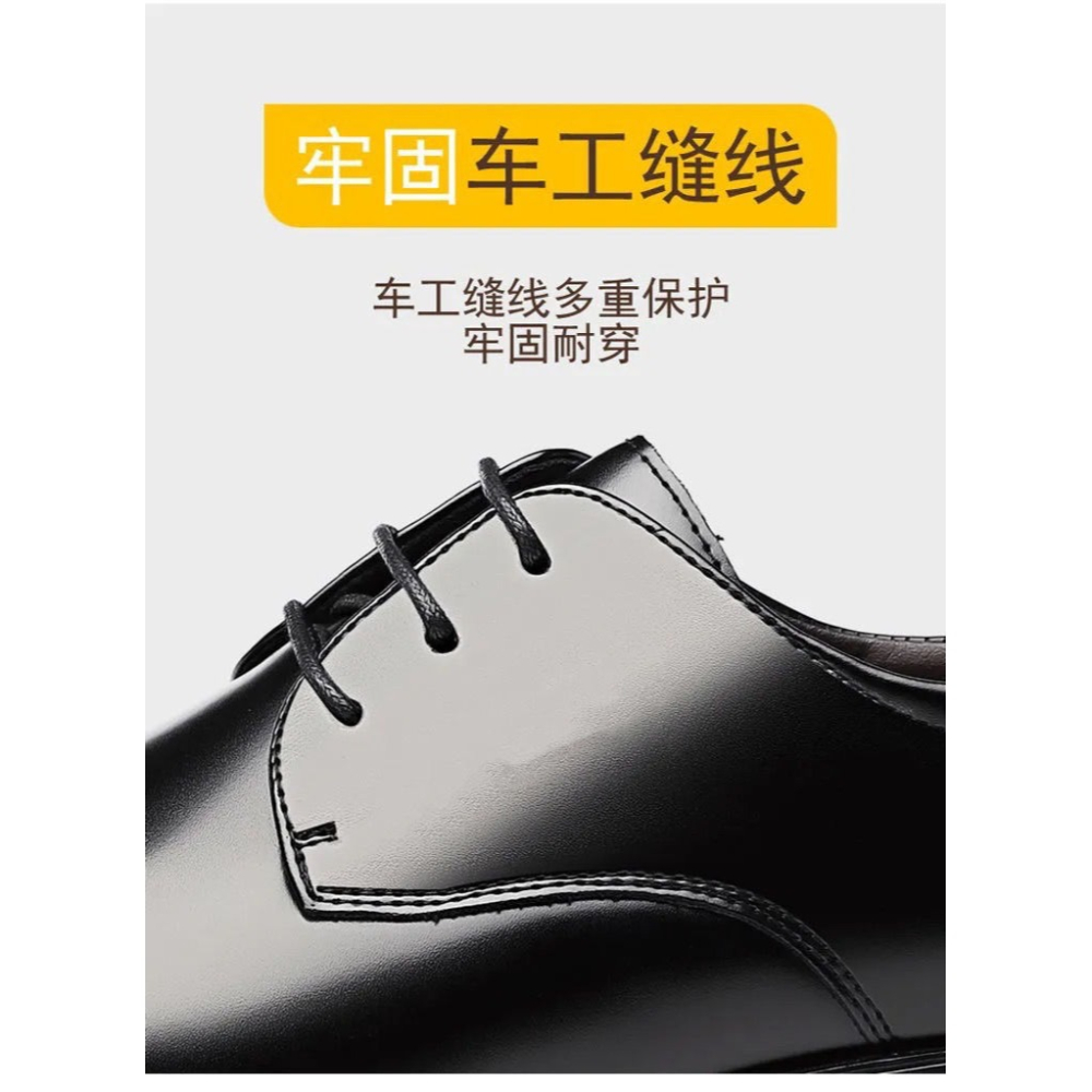 皮鞋男正裝商務內增高新郎結婚鞋尖頭皮鞋男士真皮黑色鞋子春季男-細節圖8