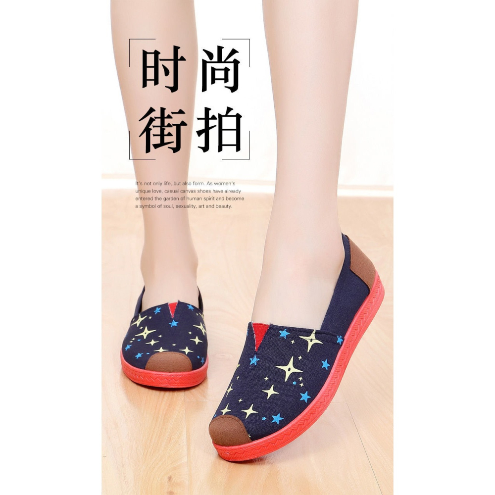 春夏季單鞋老北京布鞋女2022新款一腳蹬帆布女鞋平底秋工作鞋子潮-細節圖5