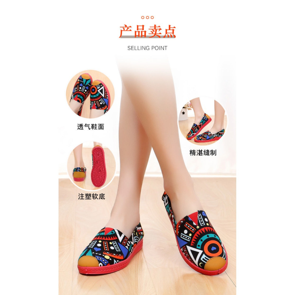 春夏季單鞋老北京布鞋女2022新款一腳蹬帆布女鞋平底秋工作鞋子潮-細節圖8