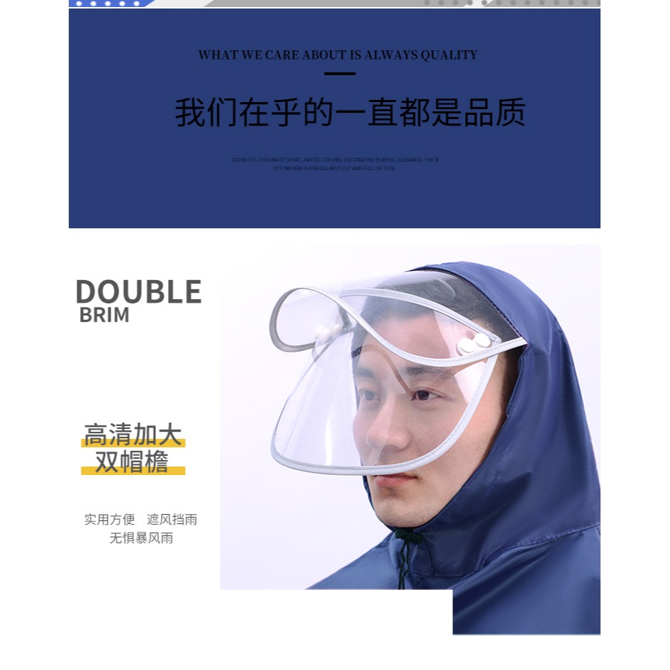 新款雨衣女士電動摩托車雙人加大加厚電瓶車長款全身防暴雨雨披男-細節圖6