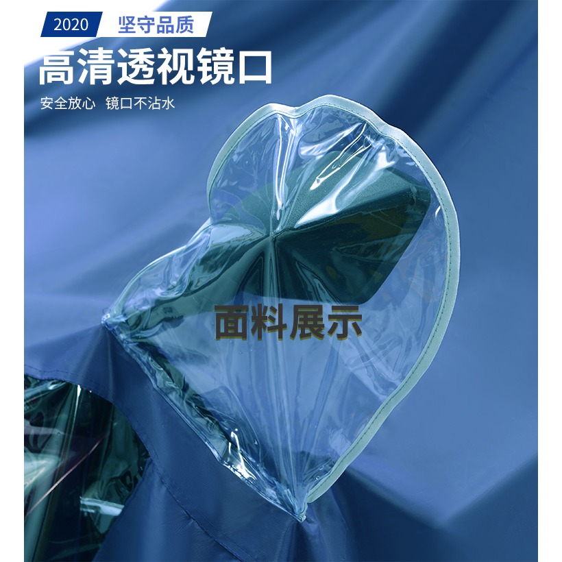 新款雨衣女士電動摩托車雙人加大加厚電瓶車長款全身防暴雨雨披男-細節圖9