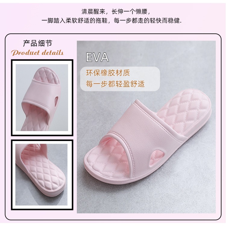踩屎感拖鞋女夏季可愛家居家用浴室內洗澡防滑防臭情侶厚底涼拖鞋-細節圖6