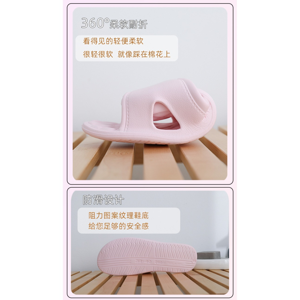 踩屎感拖鞋女夏季可愛家居家用浴室內洗澡防滑防臭情侶厚底涼拖鞋-細節圖7