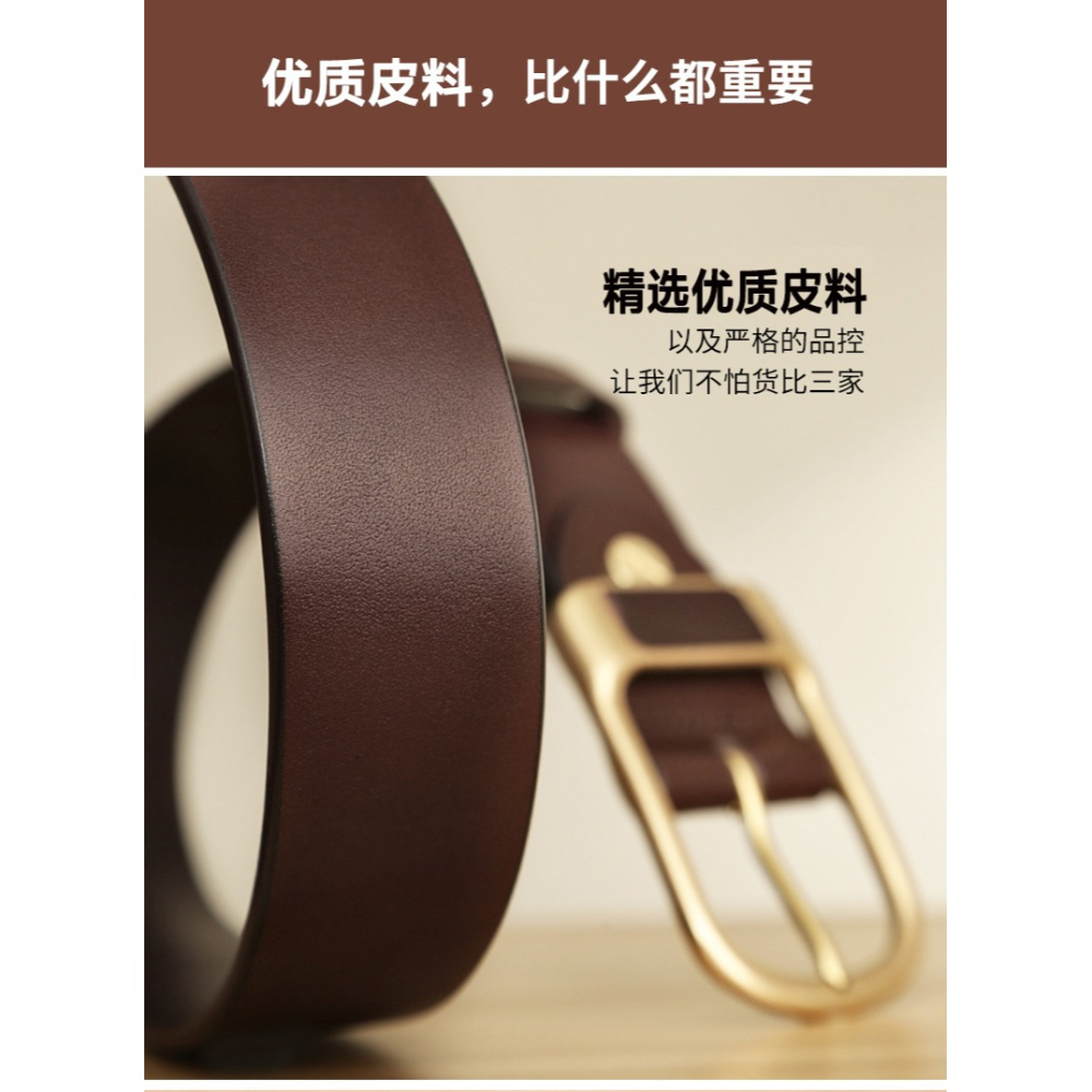 男士真皮針扣皮帶男牛皮腰帶韓版商務潮流青年休閑學生皮帶褲帶潮-細節圖9