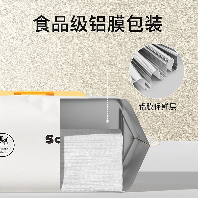 嬰兒濕巾紙加大加厚新生手口專用屁寶寶幼兒童家庭實惠量販大包裝-細節圖3