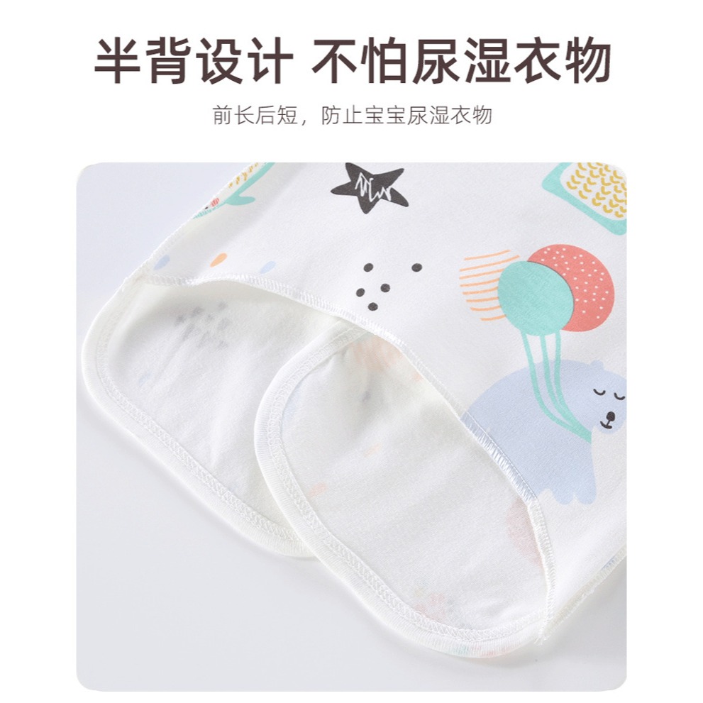 出生新生嬰兒衣服寶寶純棉半背衣兒剛初生上衣和尚服0春秋3月內衣-細節圖8