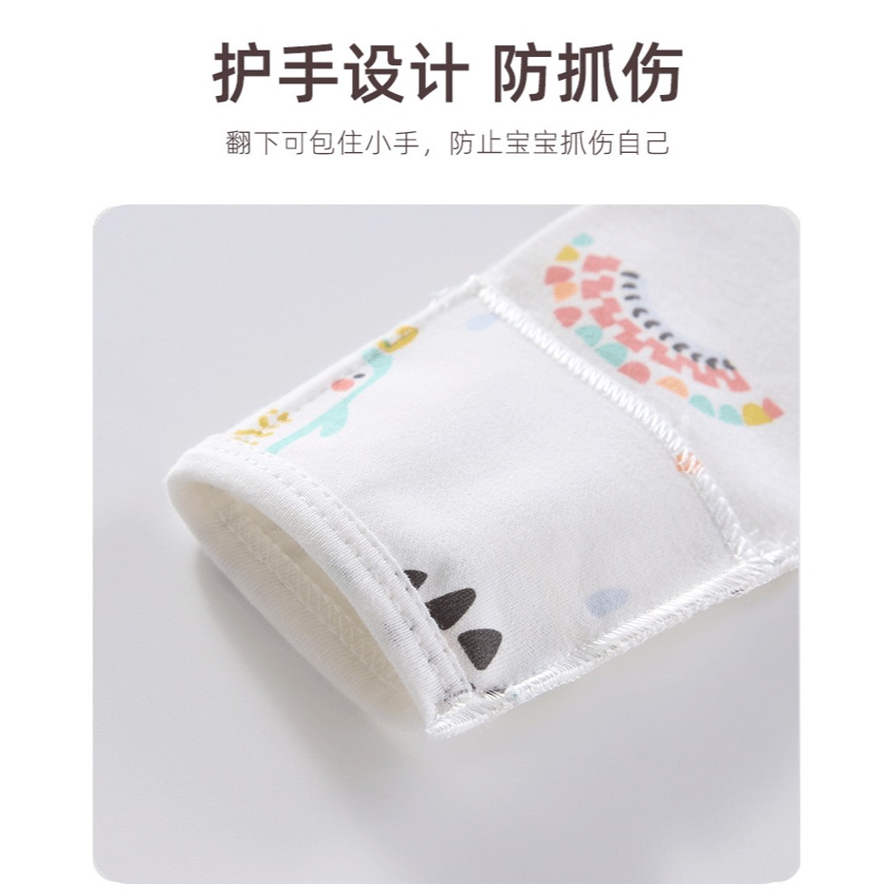 出生新生嬰兒衣服寶寶純棉半背衣兒剛初生上衣和尚服0春秋3月內衣-細節圖9