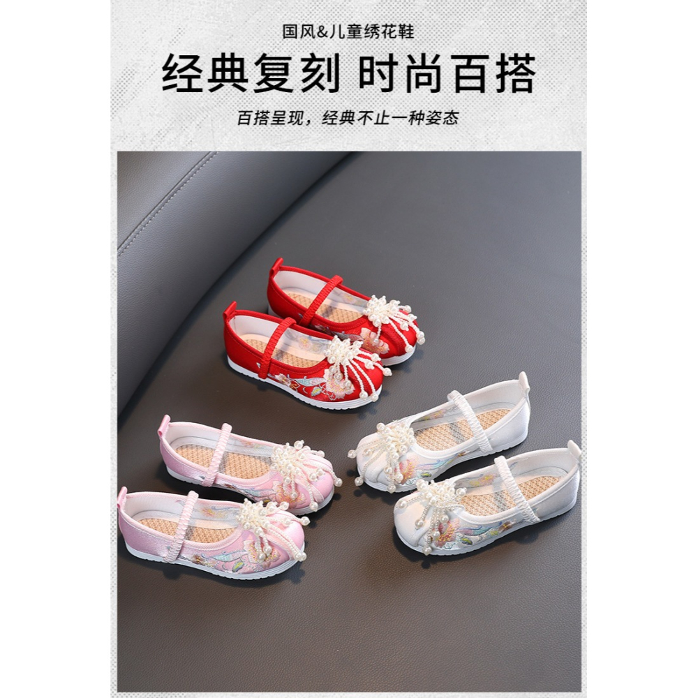 漢服繡花鞋女童老北京手工布鞋中國風舞蹈鞋春夏新款古裝刺繡童鞋-細節圖5