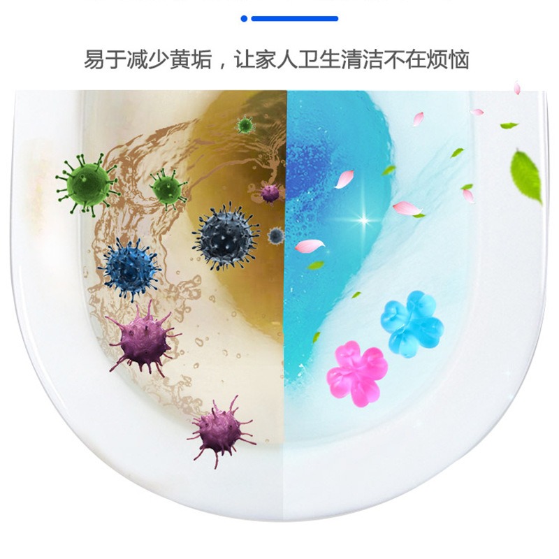 馬桶小花清香廁所除臭香薰凝膠潔廁靈馬桶清潔劑衛生間空氣清新劑-細節圖2