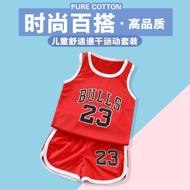 兒童籃球服夏季新款無袖套裝男童背心寶寶速幹T恤小學生運動球衣-細節圖6