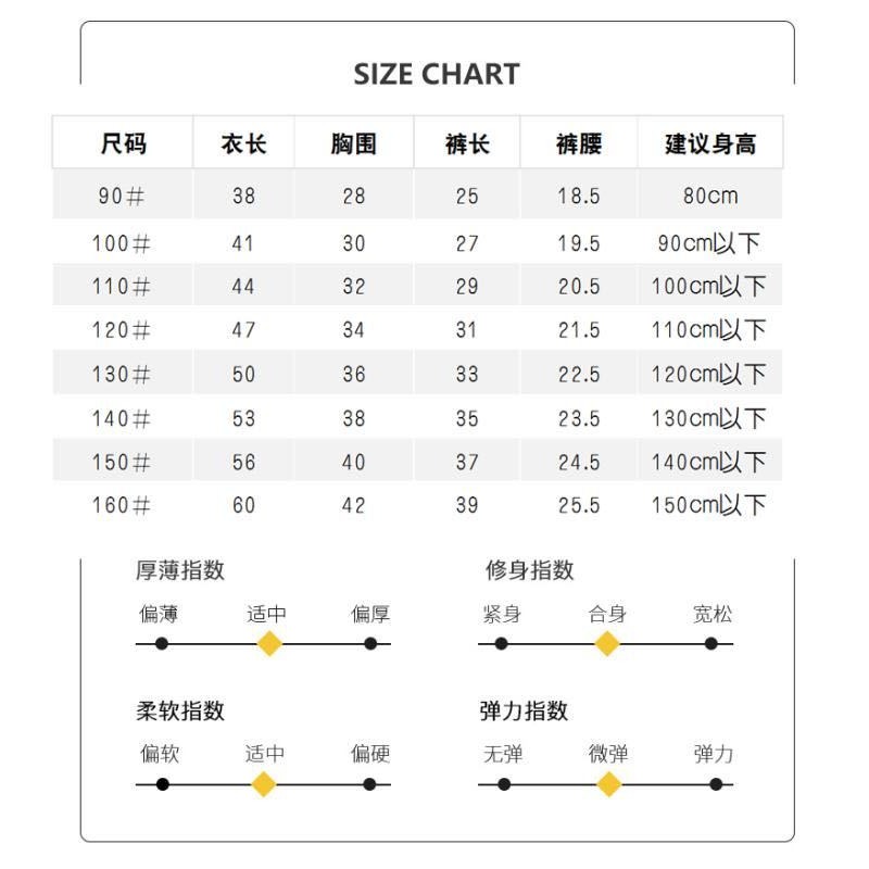 兒童籃球服夏季新款無袖套裝男童背心寶寶速幹T恤小學生運動球衣-細節圖7