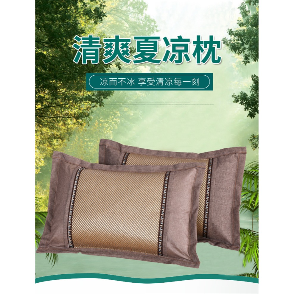 夏天涼枕頭雙面學生成人茶葉枕夏季冰絲藤枕家用涼爽麻將竹涼枕頭-細節圖5