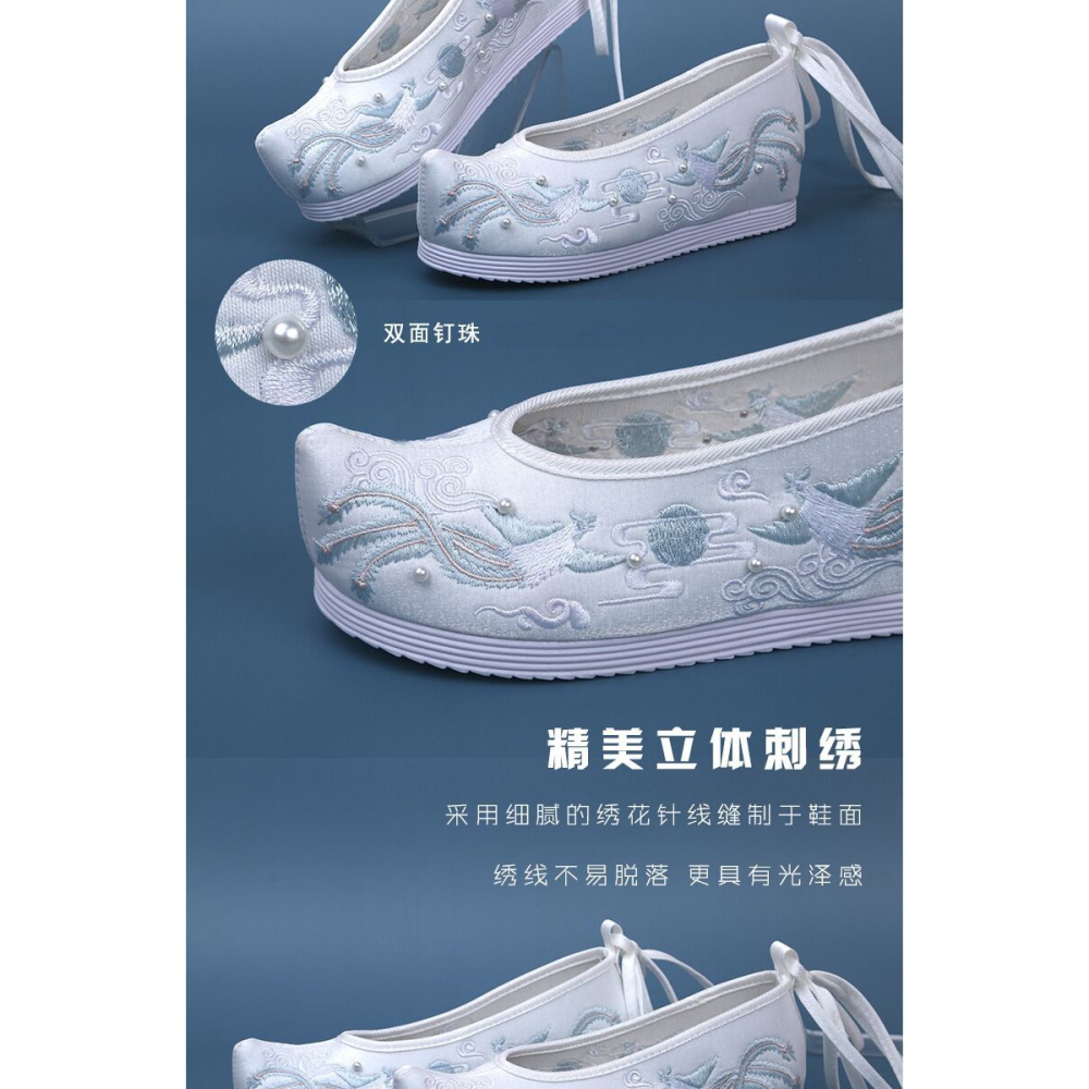 春夏季新款搭配古風漢服的鞋子女繡花鞋內增高翹頭古裝鞋布鞋學生-細節圖8