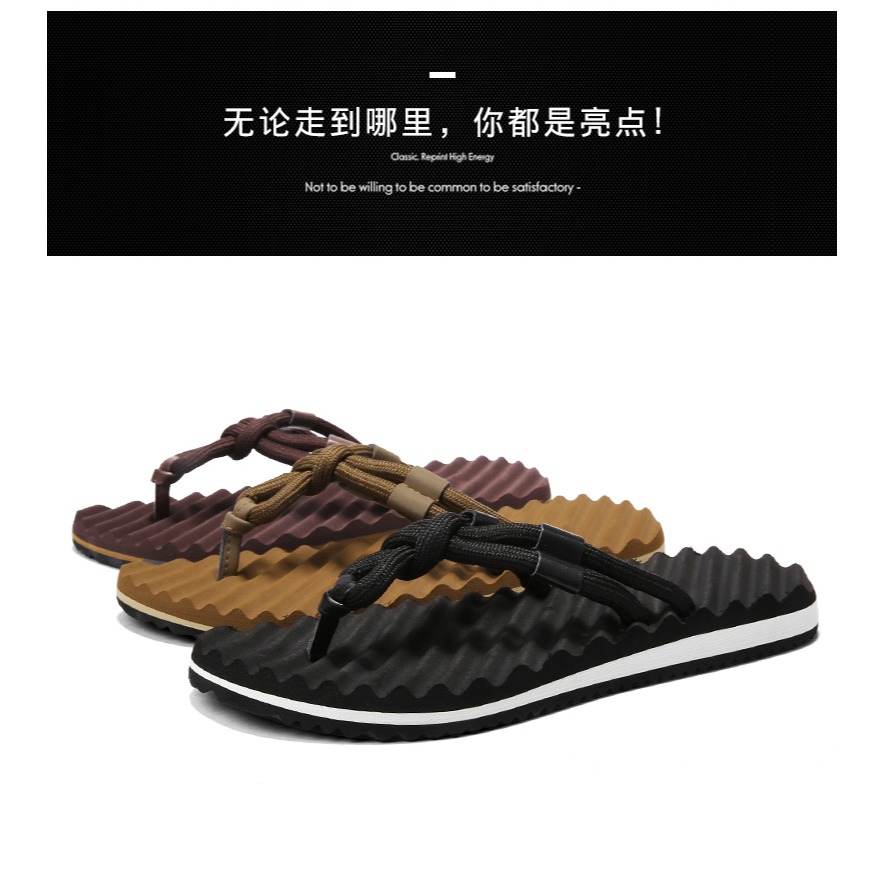 夏季2022新款人字拖鞋男士防滑夏季夾趾涼鞋時尚編織羅馬沙灘鞋-細節圖9