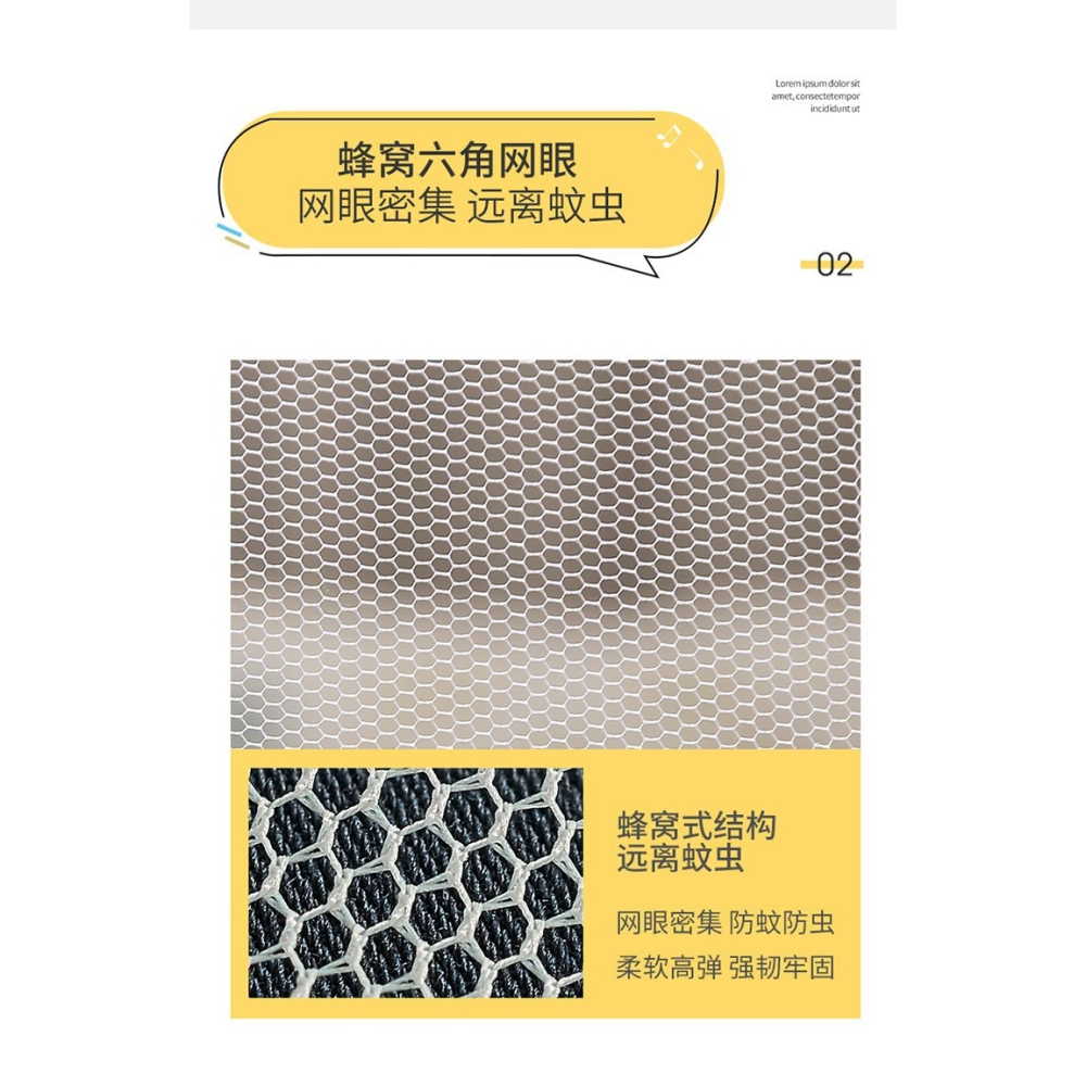 免安裝蒙古包蚊帳2022新款家用臥室防摔兒童1.5m頂布加密厚防塵罩-細節圖9