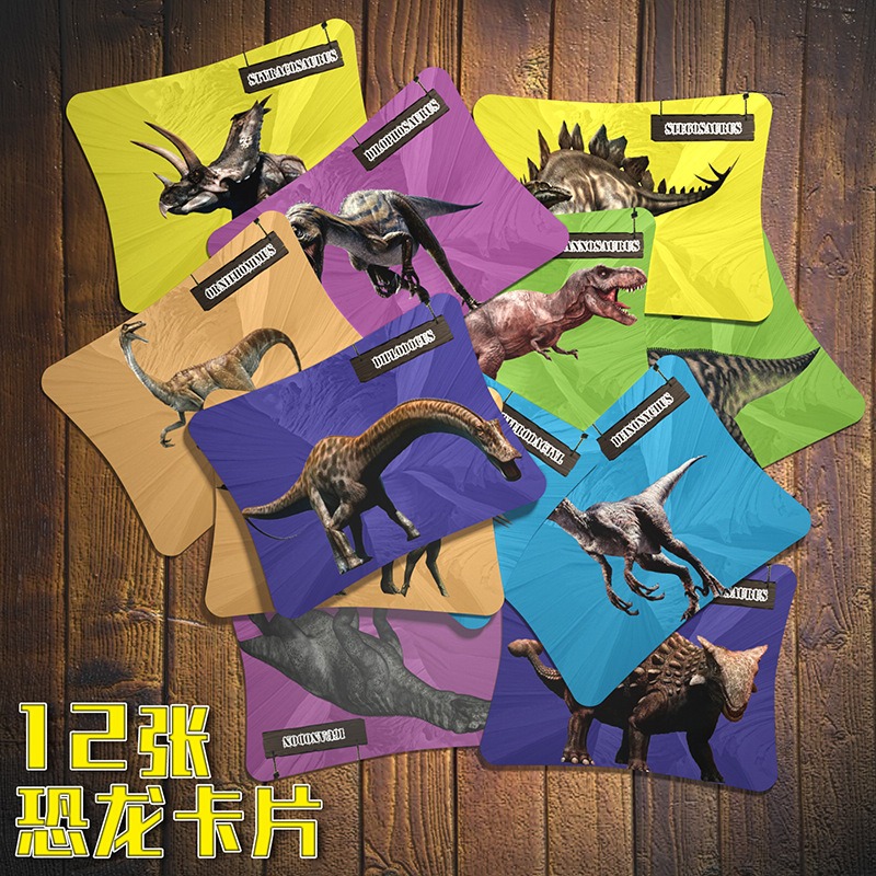 大考古恐龍化石蛋挖寶玩具男孩女孩益智手工寶石礦石盲盒新款diy-細節圖2