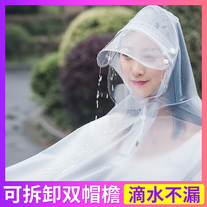透明雨衣電動車單雙人長款男女全身防雨暴雨pvc摩托騎行雨披定製-細節圖2