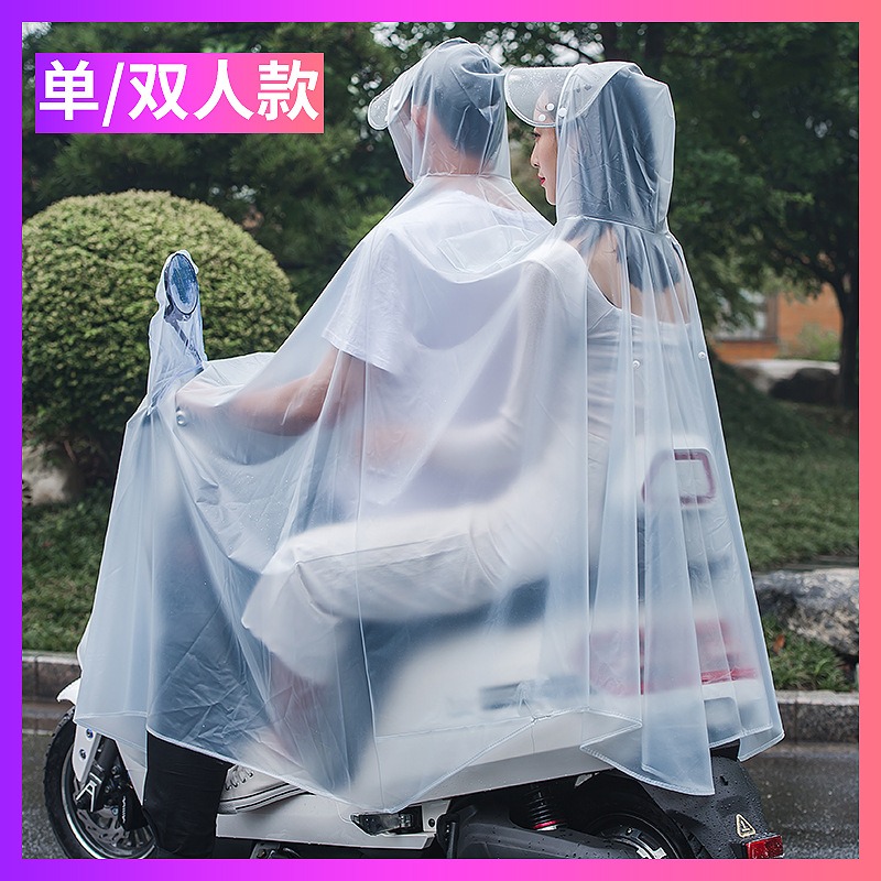 透明雨衣電動車單雙人長款男女全身防雨暴雨pvc摩托騎行雨披定製-細節圖3