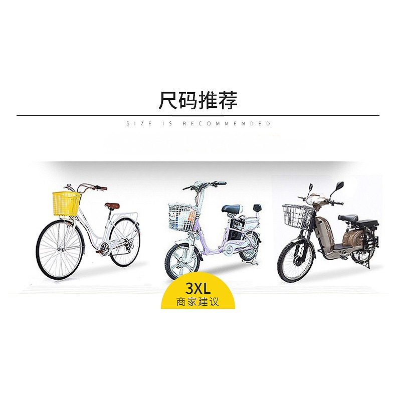 透明雨衣電動車單雙人長款男女全身防雨暴雨pvc摩托騎行雨披定製-細節圖6