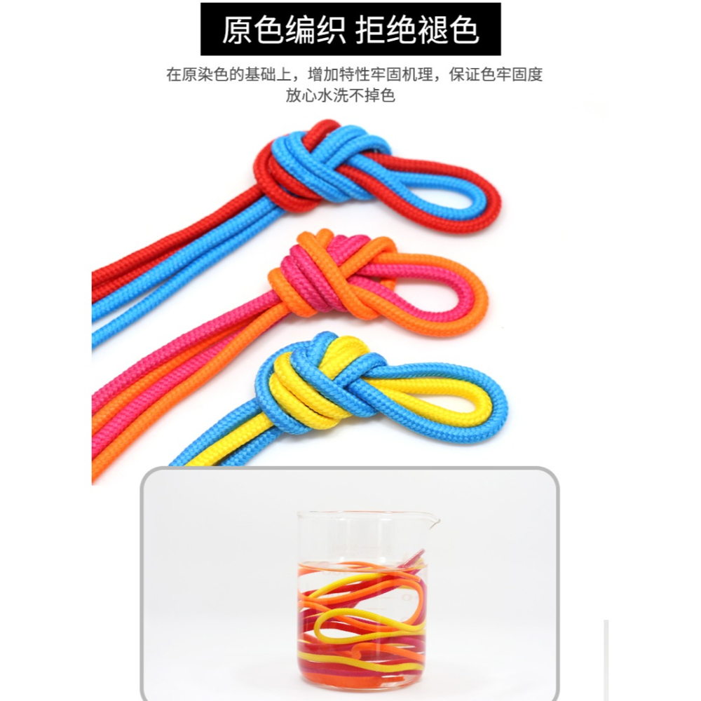 馬丁靴鞋帶男女工裝靴圓粗英倫黑白運動鞋籃球鞋皮鞋皮靴子鞋帶繩-細節圖9