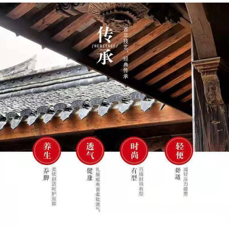 老北京布鞋春秋男士一腳蹬防滑透氣勞保爸爸鞋圓頭防臭大碼休閑鞋-細節圖5
