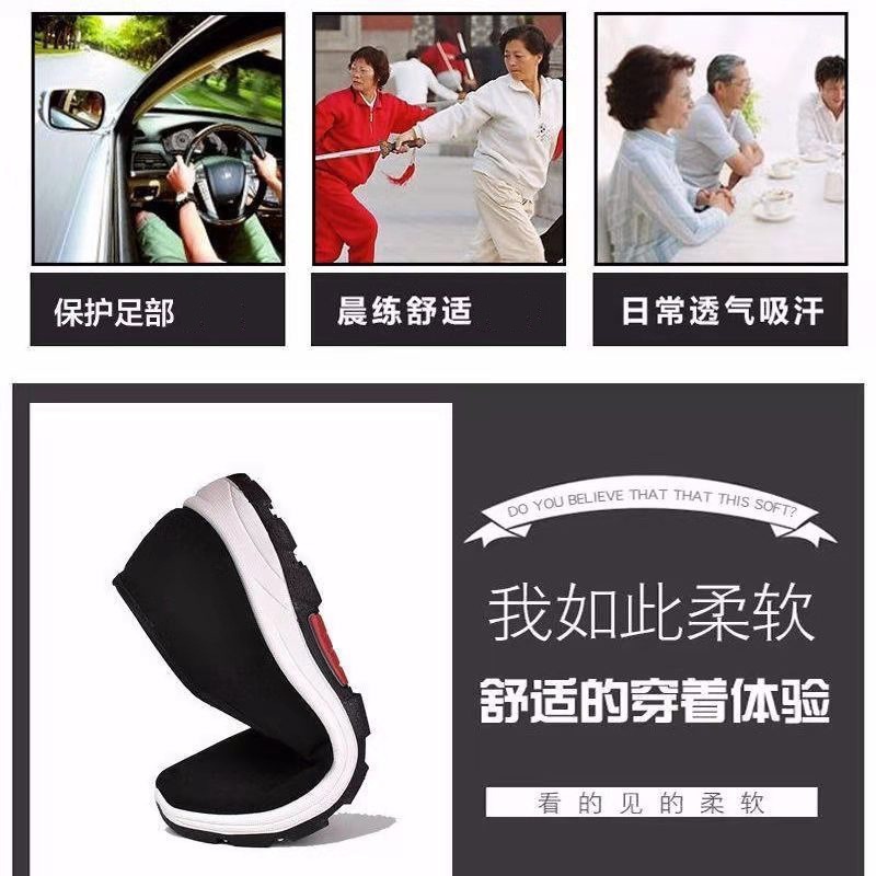 老北京布鞋春秋男士一腳蹬防滑透氣勞保爸爸鞋圓頭防臭大碼休閑鞋-細節圖7