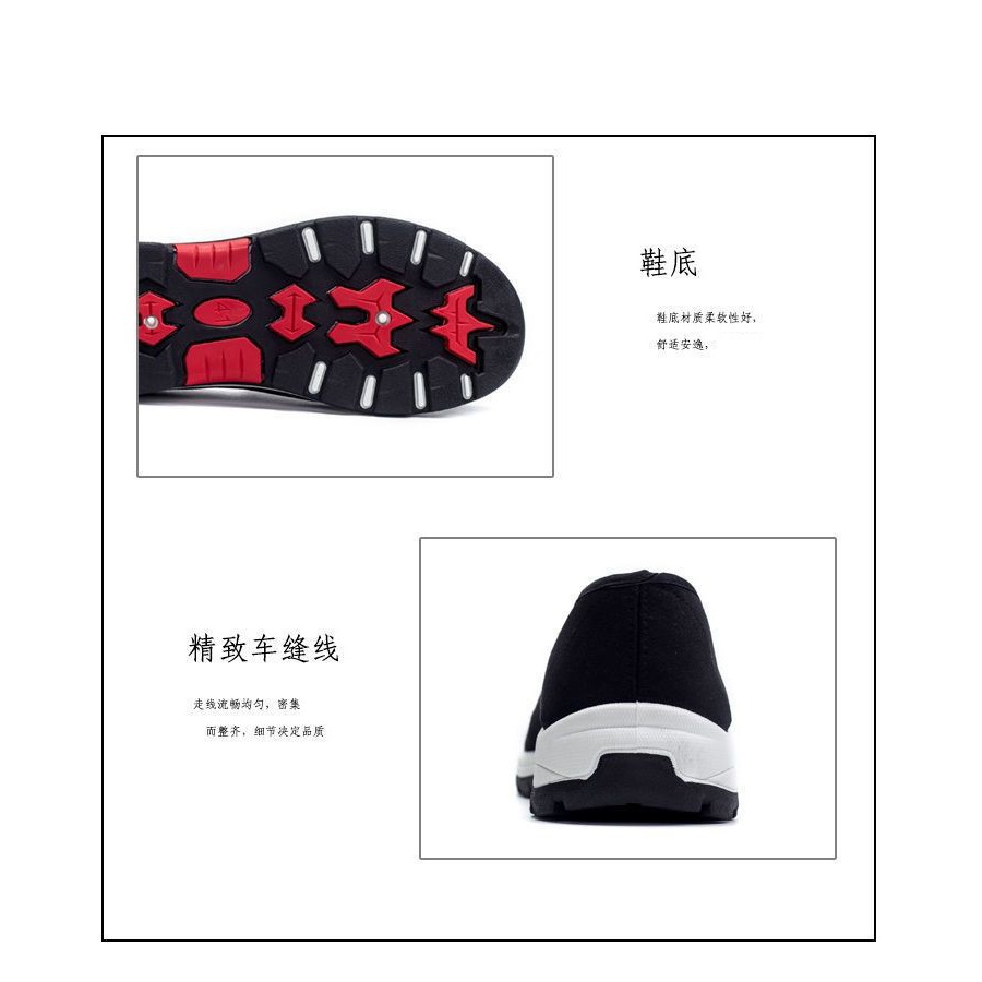 老北京布鞋春秋男士一腳蹬防滑透氣勞保爸爸鞋圓頭防臭大碼休閑鞋-細節圖9
