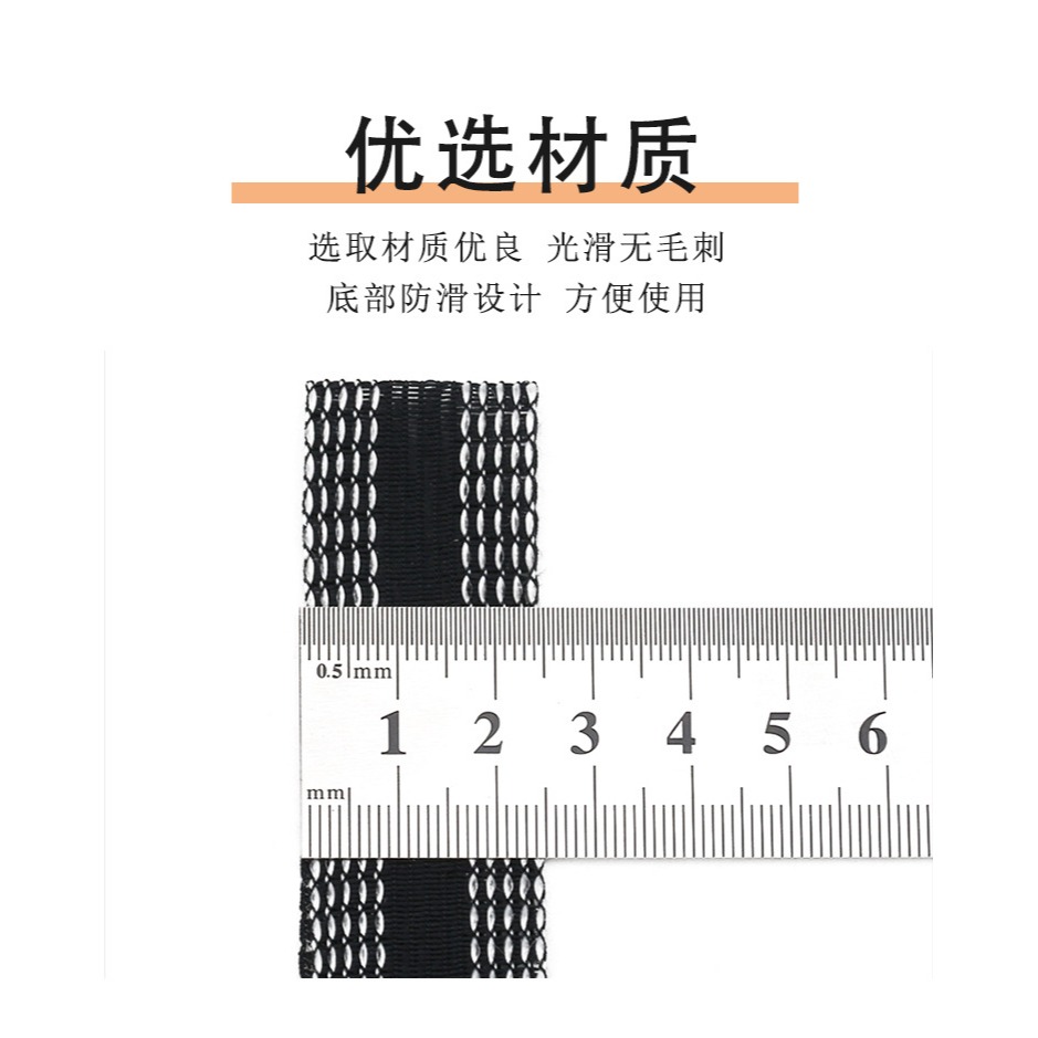 褲腳修改短神器挽邊貼自粘免縫多功能卷邊貼扦折收褲腿褲口褲邊貼-細節圖7