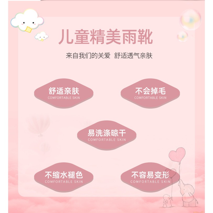 兒童雨鞋女童中大童防滑寶寶雨靴小學生男童幼兒水鞋輕便小孩膠鞋-細節圖6
