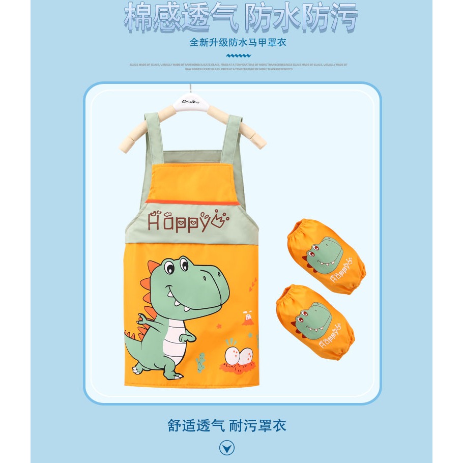 兒童圍裙畫畫幼兒園小孩罩衣男孩防水繪畫美術專用女寶寶喫飯圍兜-細節圖7