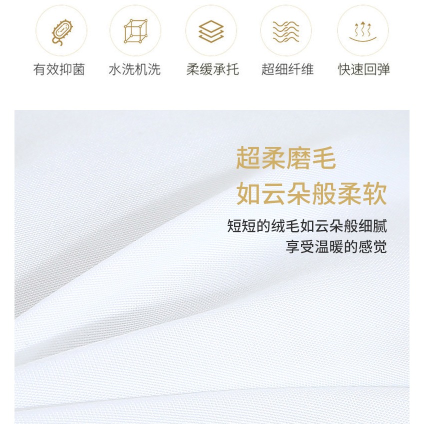 一對枕頭枕套枕芯希爾頓五星級酒店整頭枕家用護頸枕心助睡眠專用-細節圖8
