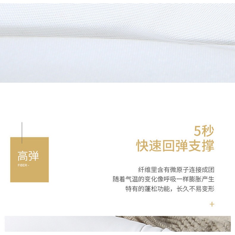一對枕頭枕套枕芯希爾頓五星級酒店整頭枕家用護頸枕心助睡眠專用-細節圖9