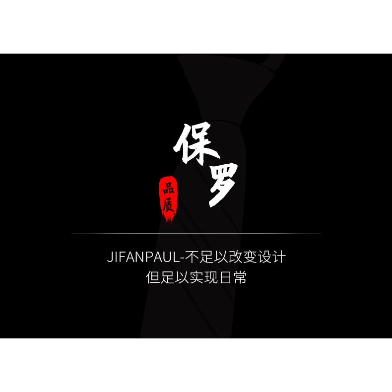 男士商務黑領帶男黑色正裝拉鏈式免打休閑免打結純黑韓版潮手打款-細節圖5