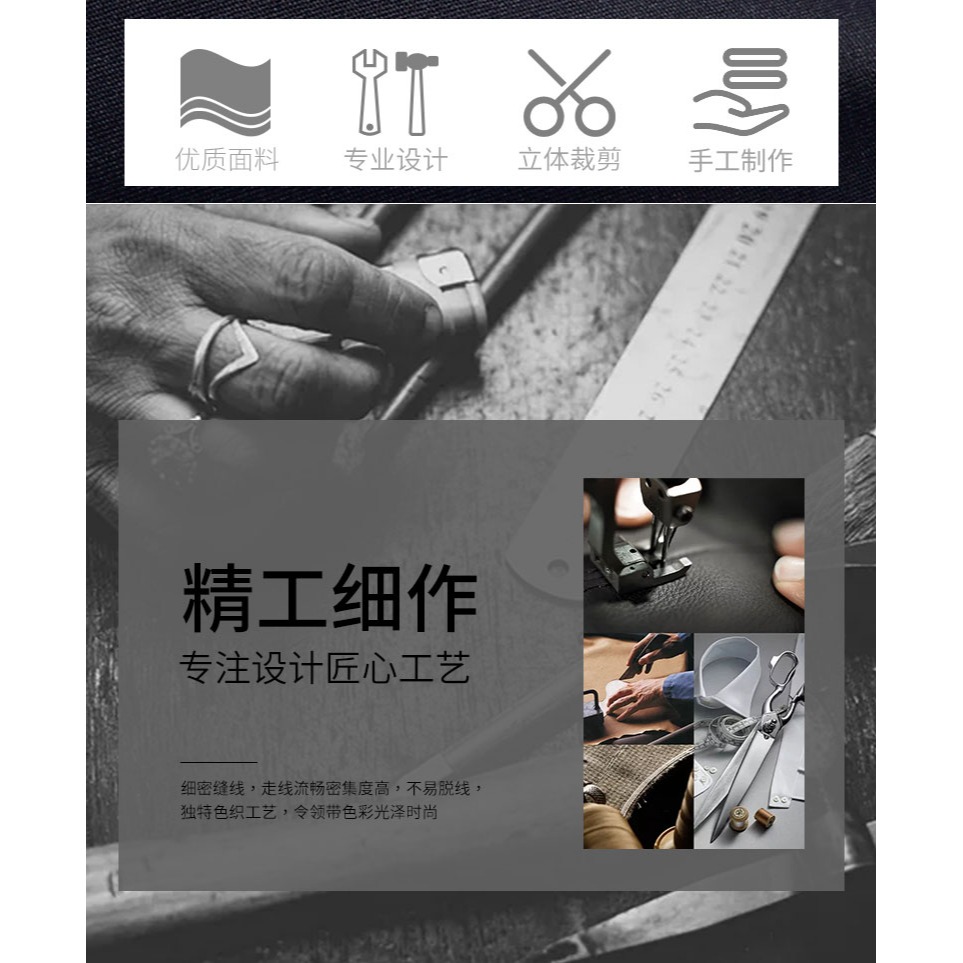 男士商務黑領帶男黑色正裝拉鏈式免打休閑免打結純黑韓版潮手打款-細節圖7