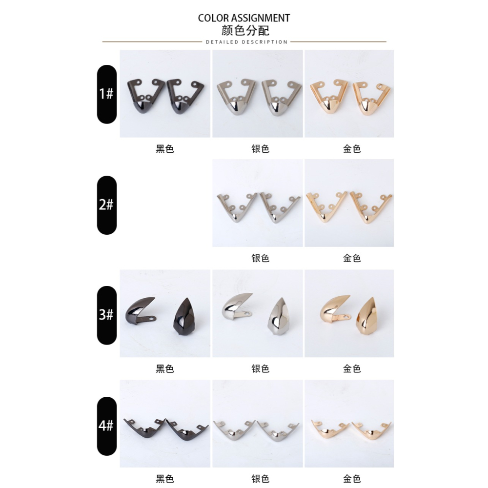 高跟鞋尖保護頭防踢鞋頭修復神器尖頭隱形裝飾皮鞋包尖配件金屬套-細節圖7