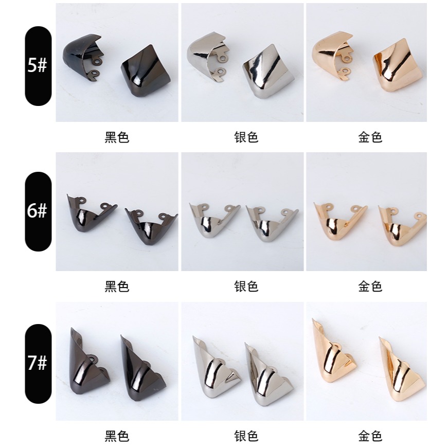 高跟鞋尖保護頭防踢鞋頭修復神器尖頭隱形裝飾皮鞋包尖配件金屬套-細節圖8