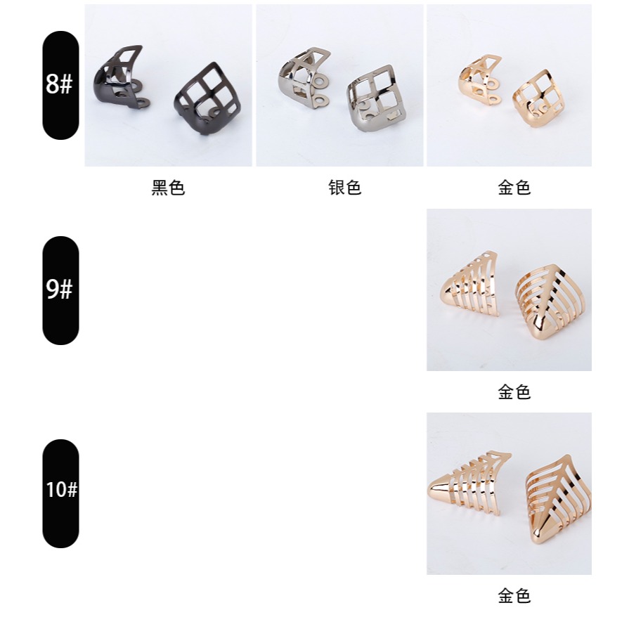 高跟鞋尖保護頭防踢鞋頭修復神器尖頭隱形裝飾皮鞋包尖配件金屬套-細節圖9