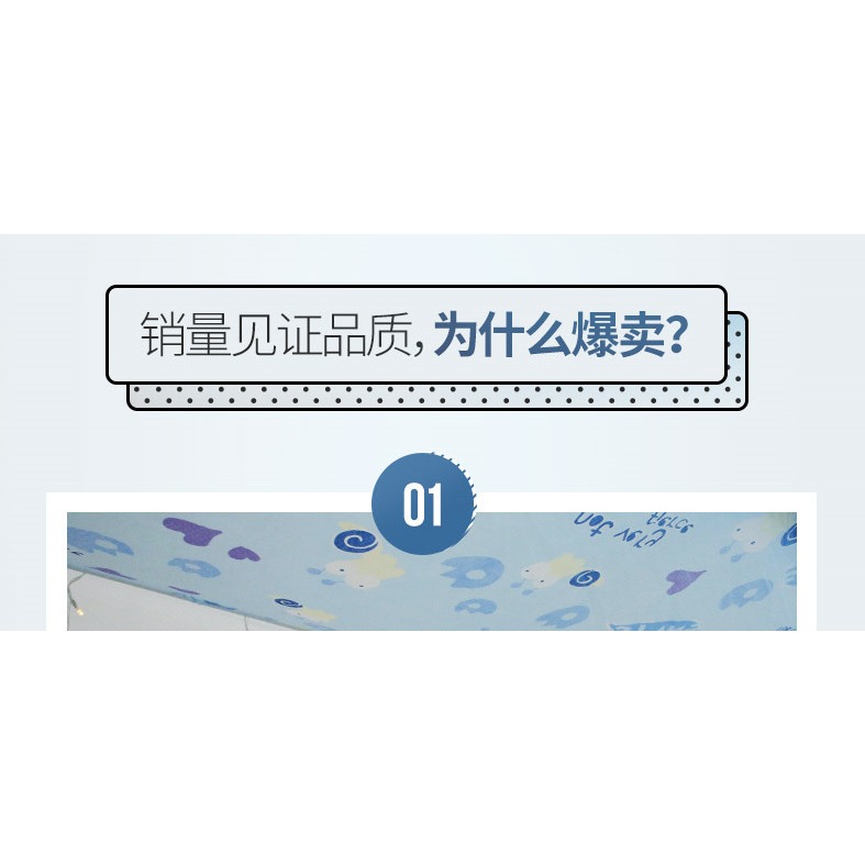 學生宿舍蚊帳大學寢室1.0m牀單人1.2米家用上鋪上下鋪遮光新款-細節圖7